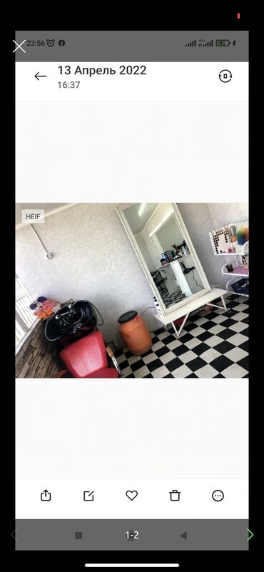 я ищу дом рабочий городок: Продаю Павильон 8888 м², С оборудованием