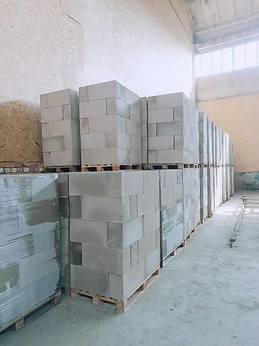 Газоблок: 170 сом . Размер 200/300/600 мм.Газоблок в районе Алматинская — 15