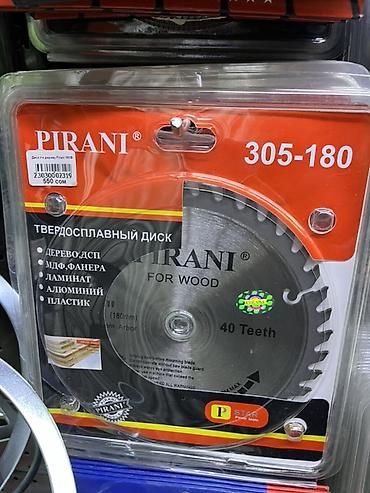 отрезной: Твердосплавный пильный диск PIRANI 305‑180 - Назначение: для дерева и — 1