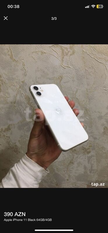 телефон fly nimbus 9: IPhone 11, 64 GB, Qara, Face ID