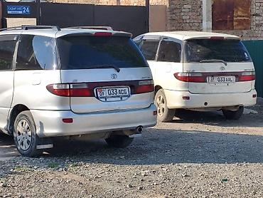 turbo 4: Toyota Estima: 2002 г., 2.4 л, Автомат, Газ, Минивэн — 1