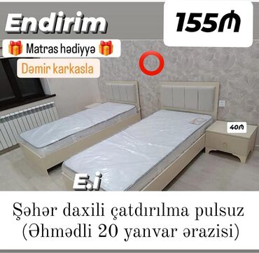 Tavalar: Yeni, Təknəfərlik çarpayı, Matras ilə