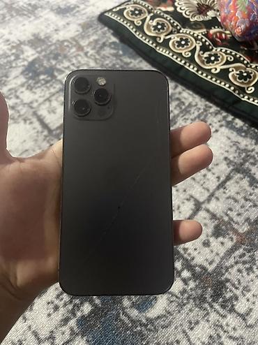 samsung galaxy a40: IPhone 12 Pro, 128 ГБ, цвет Pacific Blue. На экране iOS 27.0. Модель — 4