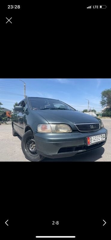 форт транзит апарат: Honda Odyssey: 1996 г., 2.3 л, Автомат, Бензин, Вэн/Минивэн