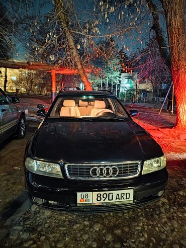 Audi: Audi A4: 2000 г., 2.4 л, Автомат, Бензин, Седан