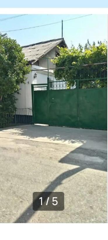 Продажа коттеджей и домов: Продаётся дом с большим участком — 1