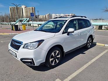 forester: Subaru Forester: 2018 г., 2.5 л, Вариатор, Бензин, Внедорожник — 6