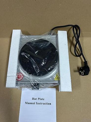 Ostali kuhinjski aparati: Starlux električni rešo – model SL-5812S - Tip: prenosna električna — 2