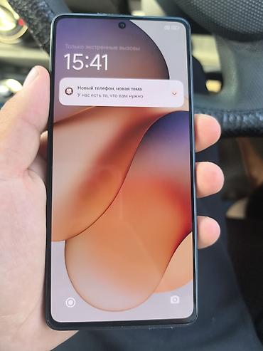 cmf phone 2 pro: Смартфон Redmi 12 про+5G - Экран: безрамочный, плоский, отверстие — 1