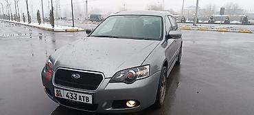 Subaru: Subaru Legacy: 2004 г., 0.2 л, Автомат, Бензин, Универсал — 2
