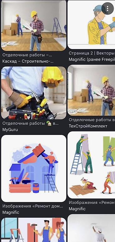 студийные квартиры: Ремонт под ключ | Офисы, Квартиры, Дома 3-5 лет опыта — 1