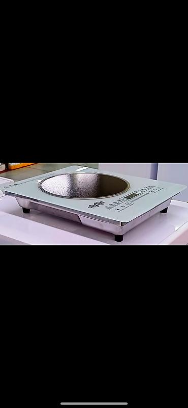 Переносные плиты: Новый — 6