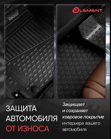 матывый плонка: 3D Полики Для салона Toyota, цвет - Черный, Новый, Самовывоз, Платная доставка — 3