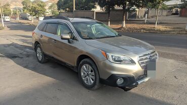 цена домкрата для легкового автомобиля: Subaru Outback 2.5i AWD, универсал-кроссовер в золотистом цвете