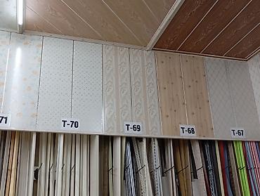 Lambrin: Sade Ag Lambirim Topdan satis - 4.20 q Sade Ag Lambirim Perakenden — 12