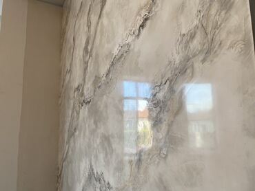 полистерол бетон: Штукатурка стен, Декоративная штукатурка | Травертин, Венецианская, Леонардо Больше 6 лет опыта