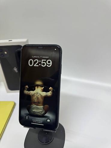 Apple iPhone: IPhone 11, Б/у, 128 ГБ, Черный, Коробка, Защитное стекло, 74 % at lalafo.kg — 2 Apple iPhone: IPhone 11, Б/у, 128 ГБ, Черный, Коробка, Защитное стекло, 74 % — 2
