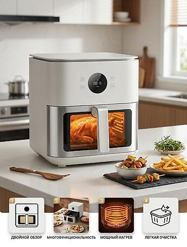 baking oven: Аэрогриль‑духовка с окном и корзиной - Двойное окно обзора: крупное — 1