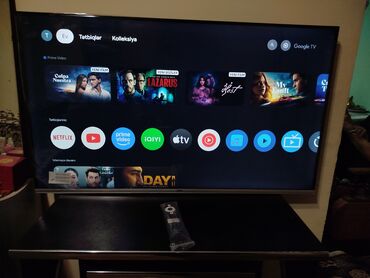 подставка для телевизора lg: Новый Телевизор Artel Самовывоз
