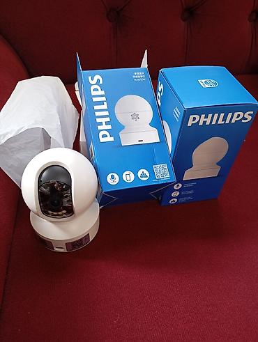 IP-камера Philips TA0600W (внутренняя, PTZ) - Поворотно-наклонная