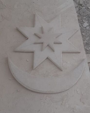 Ağlay: Aglay Daşlarinin Satişi — 27