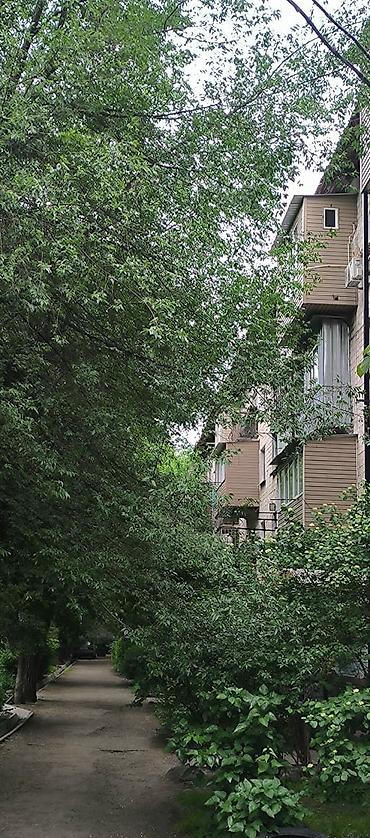 Продажа комнат: 45 м², С мебелью — 8