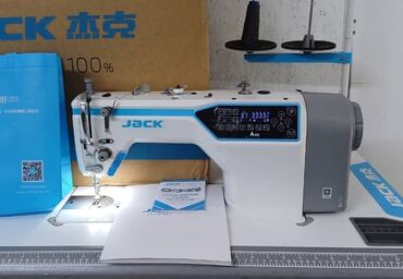 Промышленные швейные машинки: Jack