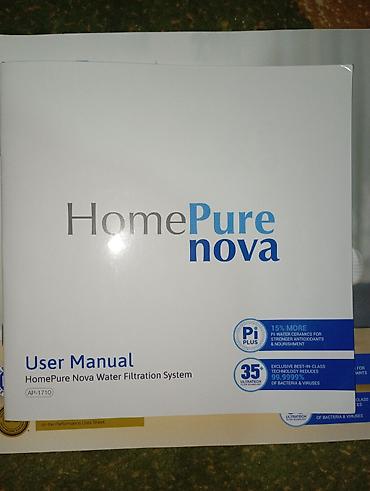 ключи б у: HomePure Nova — система фильтрации питьевой воды для установки на — 2
