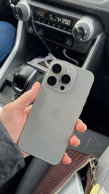 apple studio: IPhone 15 Pro, Б/у, 256 ГБ, Natural Titanium, Защитное стекло, Чехол, Зарядное устройство, 89 % — 1