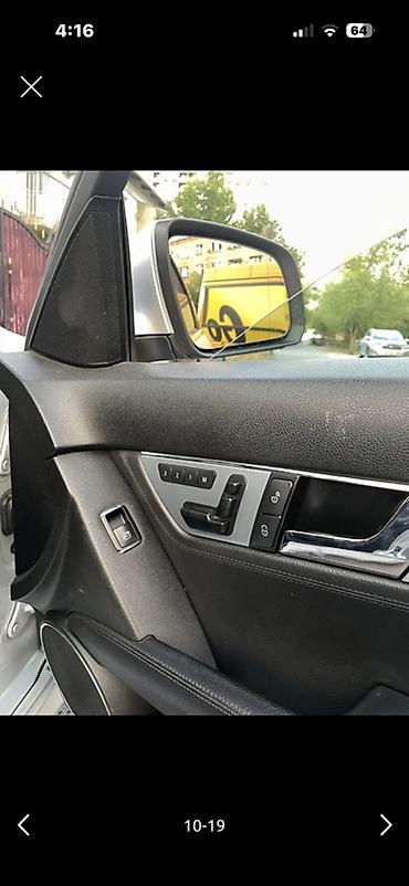 Mercedes-Benz: Mercedes-Benz C-Class: 2007 г., 3.5 л, Типтроник, Бензин, Седан — 14