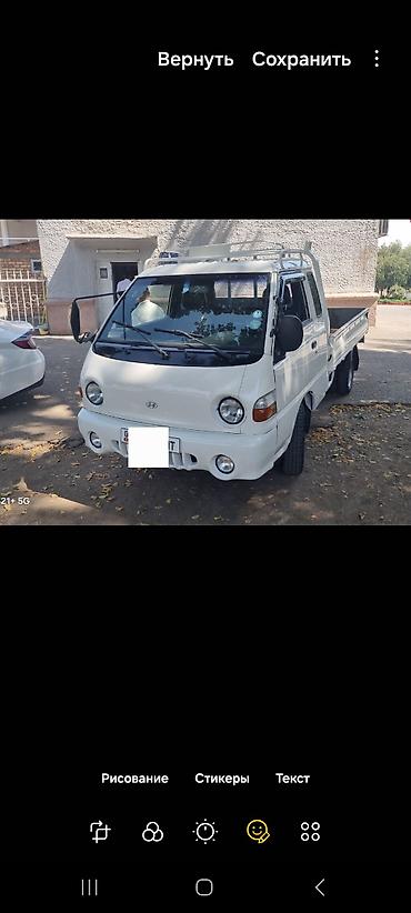 транс: Легкий грузовик, Hyundai, Дубль, 1,5 т, Б/у — 1