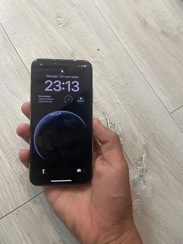 обмен на айфон х: IPhone X, Б/у, 64 ГБ, Серебристый, 73 % — 2