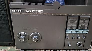 вега стерео 312: Редкий КОРВЕТ 248. Нужна ему профилактика: 1 канал звука нету гудит — 8