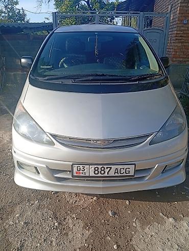 тайотта естима: Toyota Estima: 2003 г., 2.4 л, Автомат, Газ, Минивэн — 4