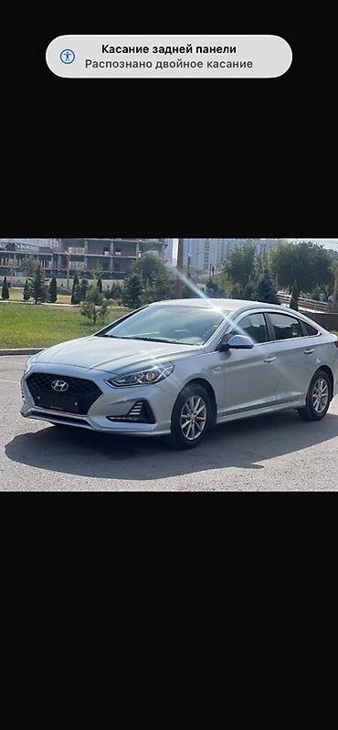 Hyundai Sonata: 2021 г., 2 л, Автомат, Газ, Седан