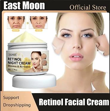 Уход за телом: США Крем Ночной Ретинол Отбеливание увлажнение удаление морщин т — 13