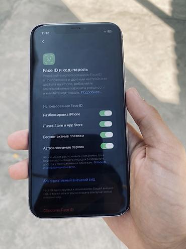 face: IPhone 11, Б/у, 128 ГБ, 72 % — 5