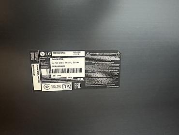 Televizorlar: LG 75SM8610PLA 75" NanoCell Smart TV Xüsusiyyətlər: - Ekran: 75 düym — 2