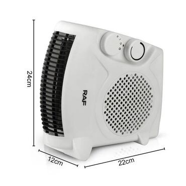 Электрические обогреватели: Электрический обогреватель Напольный, более 2000 Вт — 7