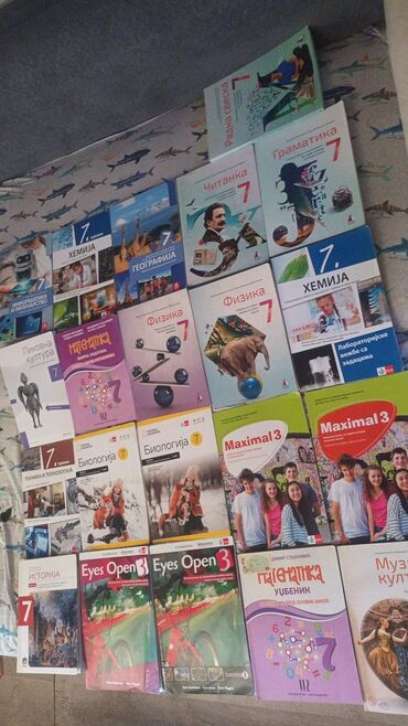 moja prva knjiga za bebe: Books, Magazines, CDs, DVDs