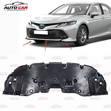 защита двигателя камри: Защита днища Toyota, 2018 г., Новый — 1
