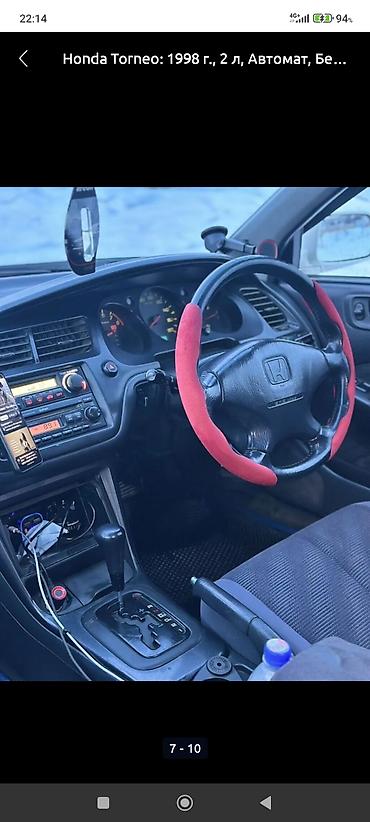 Honda: Honda Torneo: 1998 г., 2 л, Автомат, Бензин, Седан — 2