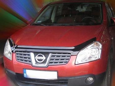 DEFLEKTOR STITNIK HAUBE NISSAN QASHQAI | Deflektor stitnik za haubu na lalafo.rs DEFLEKTOR STITNIK HAUBE NISSAN QASHQAI | Deflektor stitnik za haubu