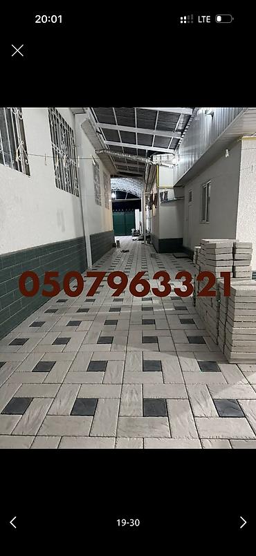 Укладка плитки: Прессованный кирпич — прочность, проверенная временем • Идеальная — 8