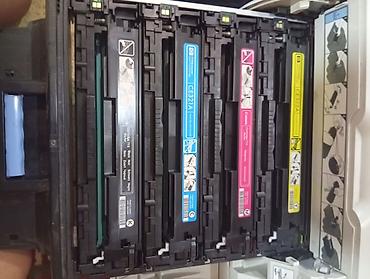 printer epson: Rəngli printer işlemir cüzi problemi var 4 rengdi canon firmasıdı — 3