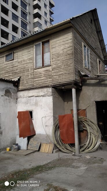 продажа зданий под снос: Куплю здание дом под снос плита перекрытия и металлоконструкций
