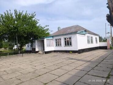 Продажа домов: Дом, 160 м², 5 комнат, Собственник, Старый ремонт — 2