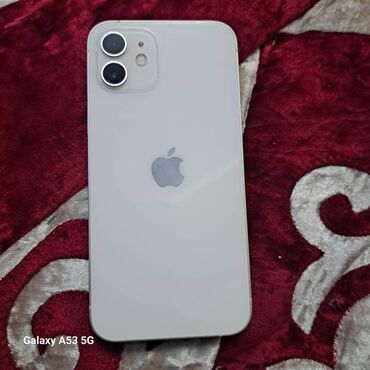 айфон 12 купить бу: IPhone 12, Б/у, 64 ГБ, Белый, Защитное стекло, Чехол, 79 %