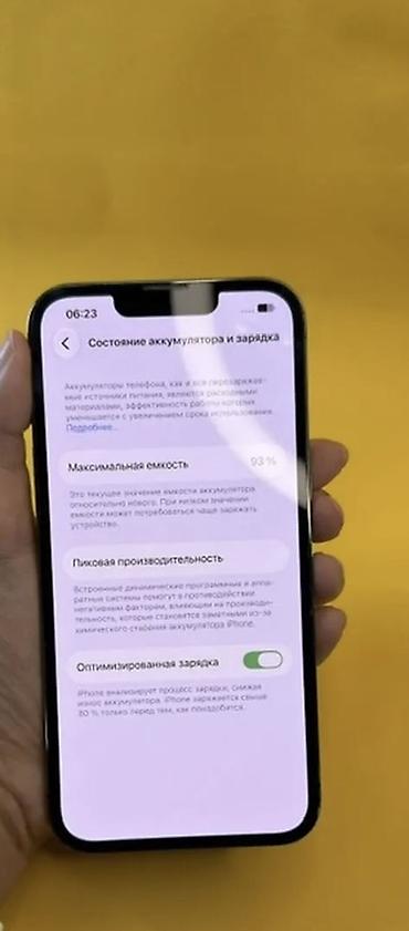 iphone 10 pro: IPhone 13 Pro, графитовый цвет - Экран 6.1", Super Retina XDR (OLED) — 3
