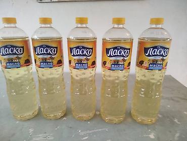 яркие: Подсолнечное масло рафинированное Ассортимент: - Каролина — — 1